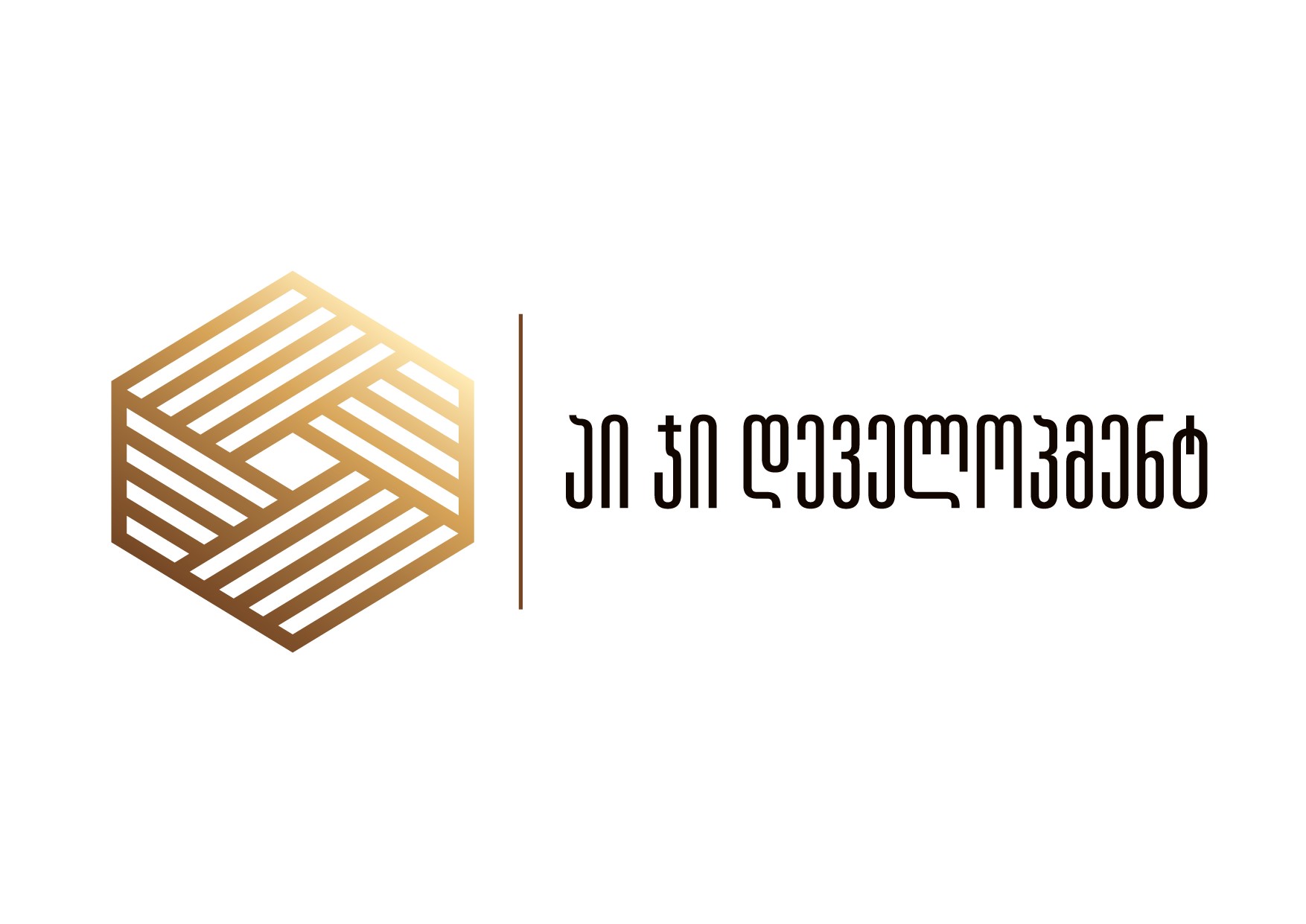 IG Development Georgia